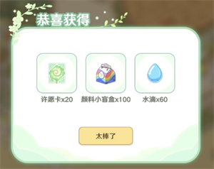 img_6a2a8960de82433.png