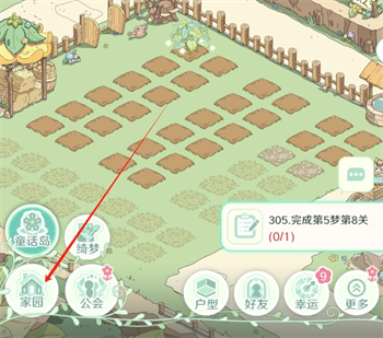 img_6a2a8b125c00e31.png