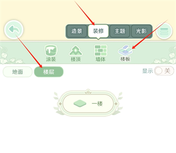 img_6a2a8b140666133.png