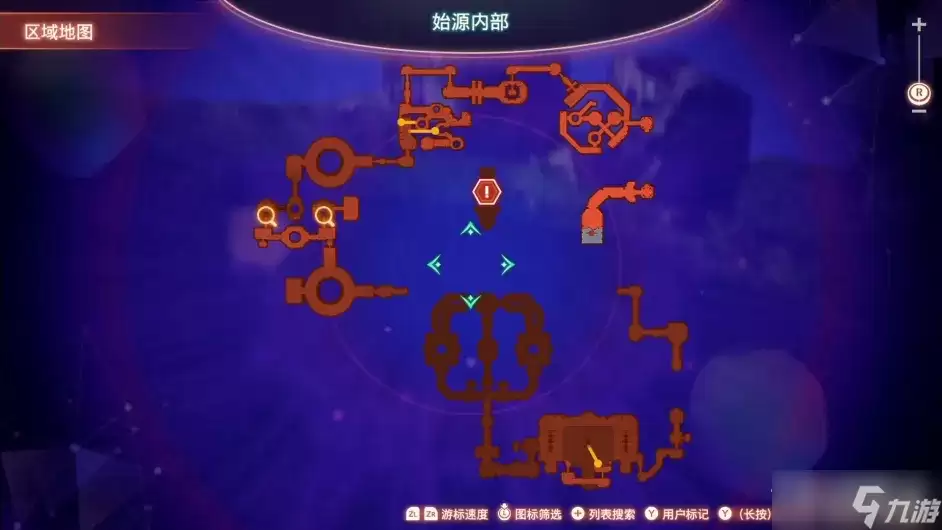 《异度之刃3》始源内部地图一览