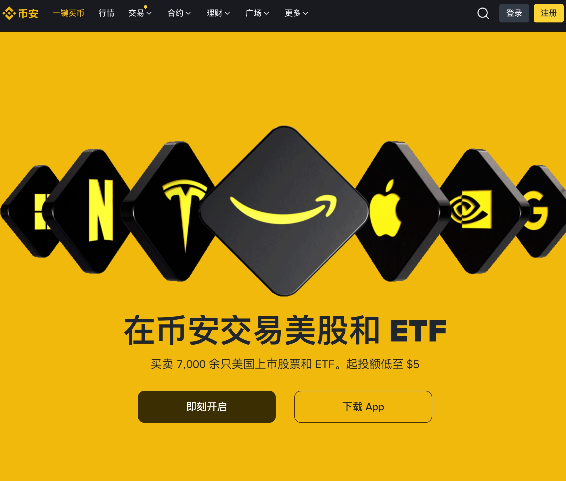 1781176591695392.jpeg meigu.jpeg