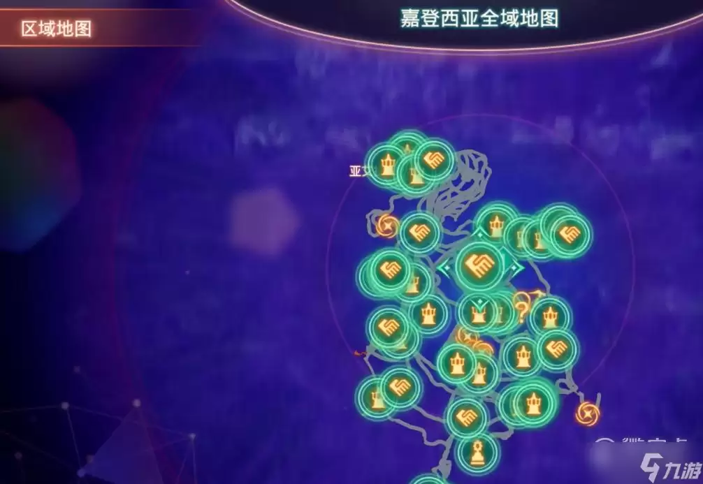 《异度之刃3》沙丘岛的锈毁铁巨神在哪