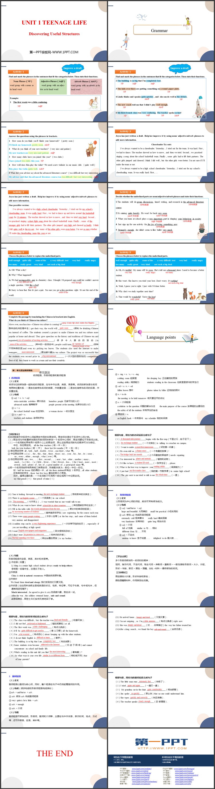 《Teenage Life》Discovering Useful Structures 教学用PPT课件
