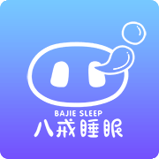 八戒健康
