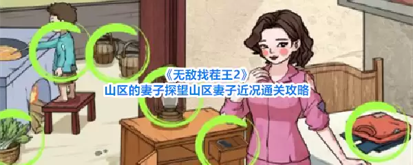 img_6a2b6759d106030.webp