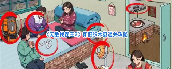 img_6a2b680e08da930.webp