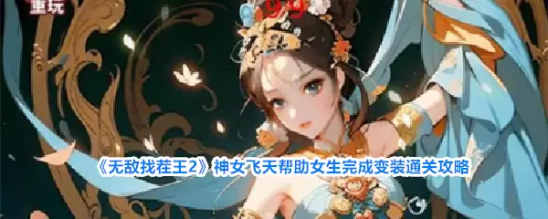 img_6a2b6aa1d0c4430.webp