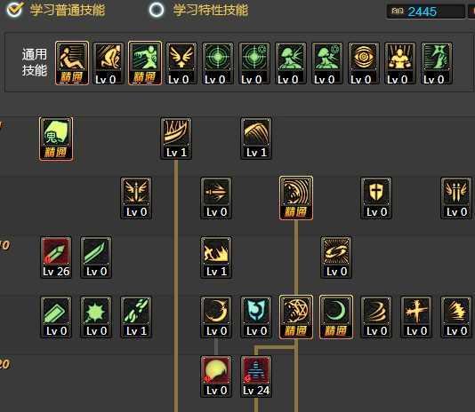 《满级鬼王技能加点攻略》(掌握鬼王技能加点方法,成为最强玩家!)-第1张图片- 《满级鬼王技能加点攻略》(掌握鬼王技能加点方法,成为最强玩家!)-第1张图片-