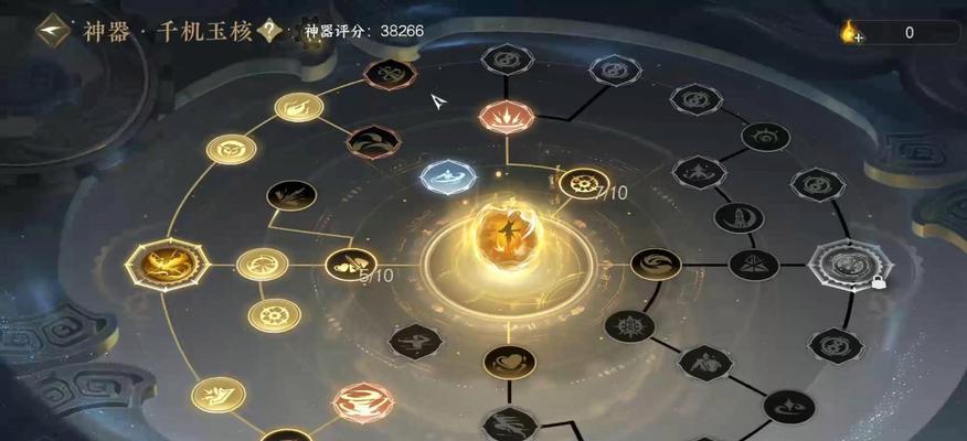《深入解析阴阳师技能,攻略残局轻松获胜》(以残局攻略为主题,掌握阴阳师技能,成为顶尖玩家)-第1张图片- 《深入解析阴阳师技能,攻略残局轻松获胜》(以残局攻略为主题,掌握阴阳师技能,成为顶尖玩家)-第1张图片-