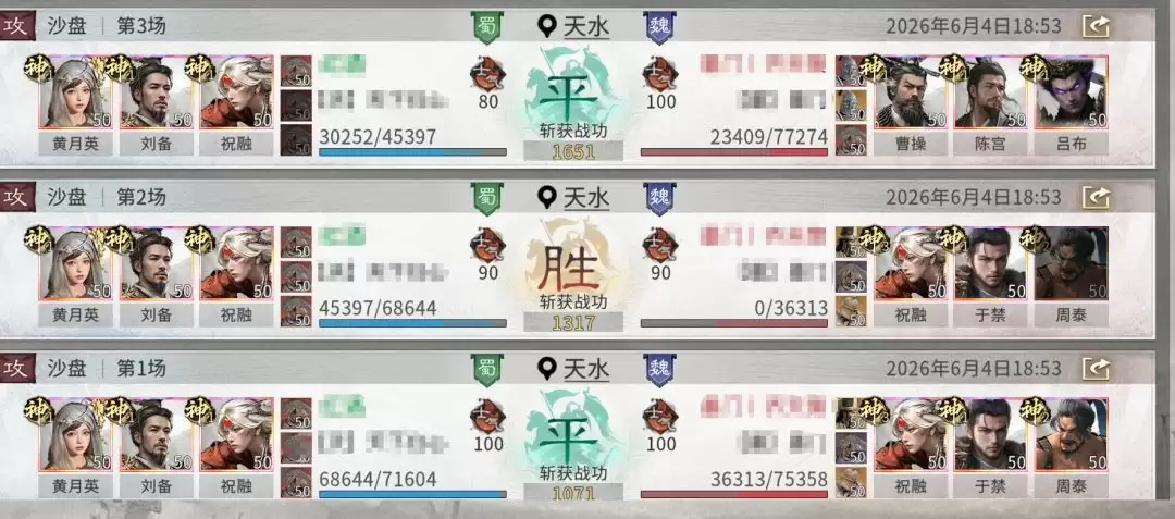 img_6a2b87b2986f839.webp