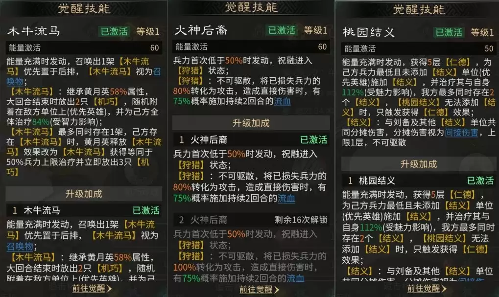 img_6a2b87b2cdaef311.webp