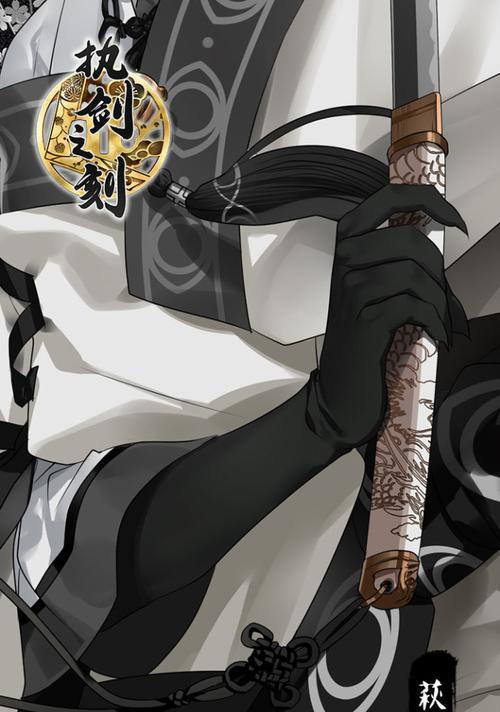 《执剑之刻武士羁绊卡萩岚雪技能与属性培养指南》(提升实力,掌握最强武士的秘诀)-第3张图片- 《执剑之刻武士羁绊卡萩岚雪技能与属性培养指南》(提升实力,掌握最强武士的秘诀)-第3张图片-