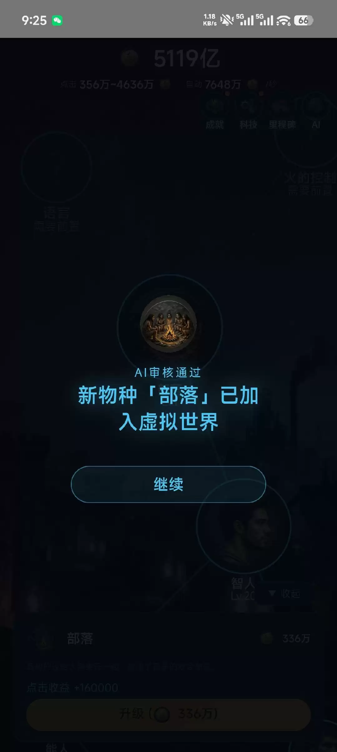 img_6a2bd50a11f6930.webp