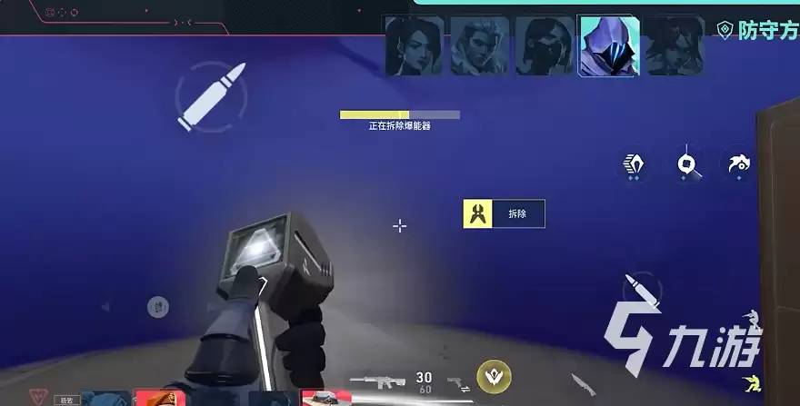 无畏契约手游一局多久 无畏契约源能行动机制介绍