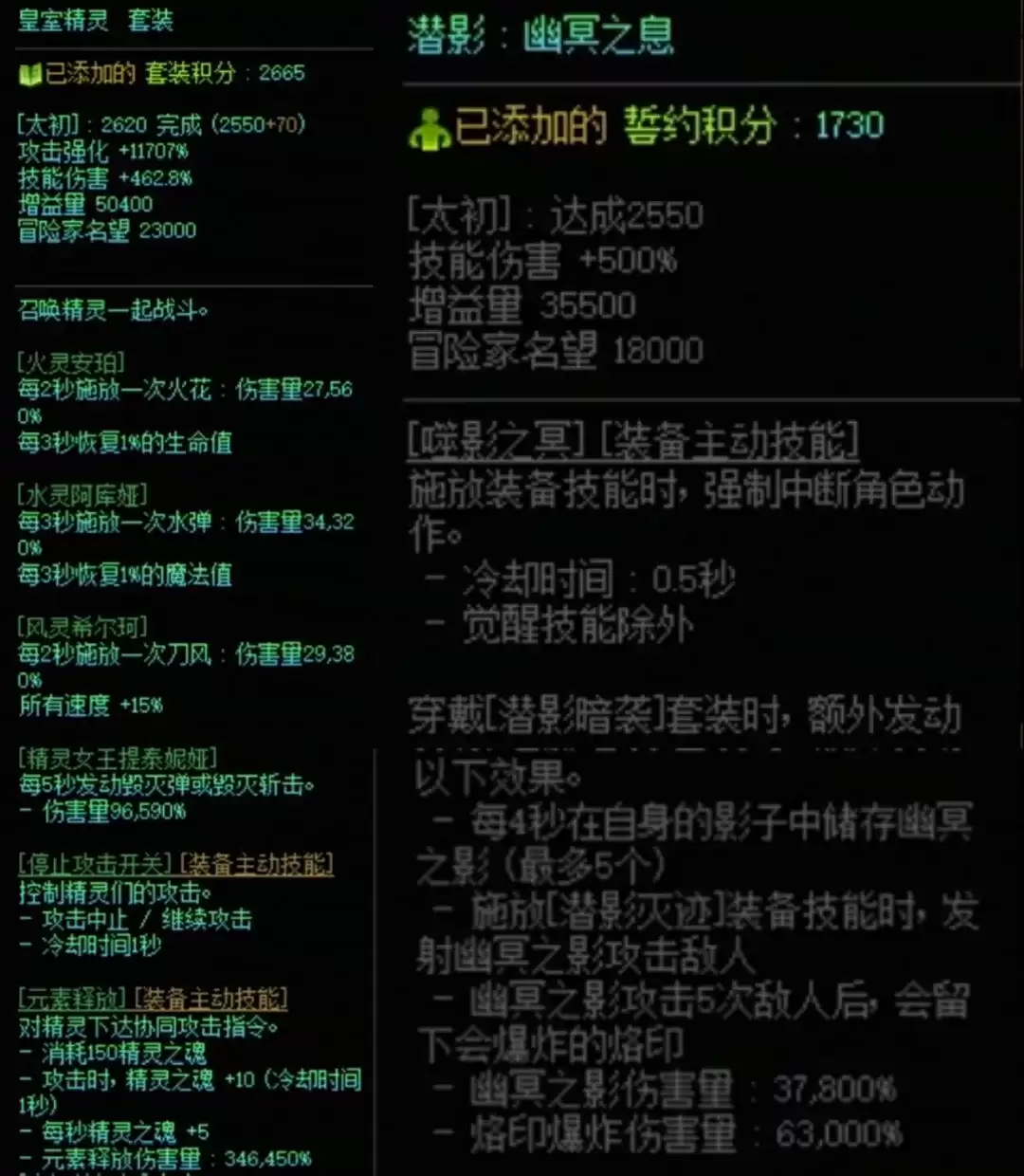 img_6a2be9aa2ed9130.webp
