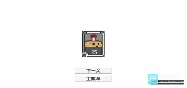 植物守卫僵尸2026最新版本