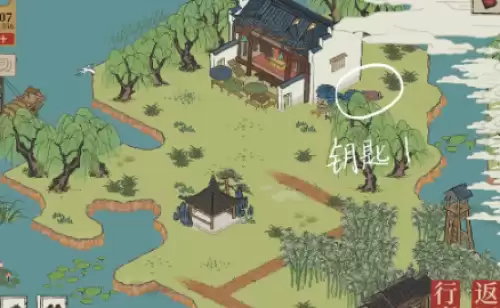 钥匙1 钥匙1