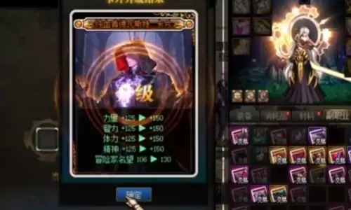 dnf力量宝珠大全20261 dnf力量宝珠大全20261