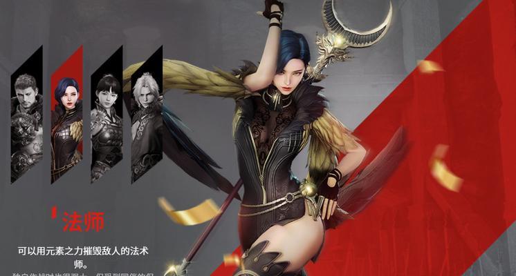 探索Mir4武士技能攻略(解锁无敌杀招,成为顶级武士!)-第3张图片- 探索Mir4武士技能攻略(解锁无敌杀招,成为顶级武士!)-第3张图片-