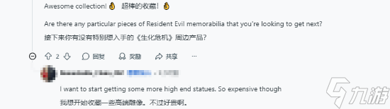 实名羡慕!十年老粉晒超豪华《生化危机》主题房间