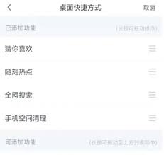 img_6a2cad7f85b0b30.jpg