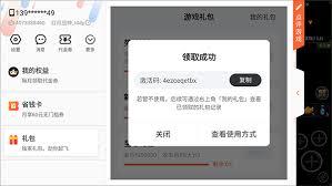img_6a2cc9aa661e530.jpg