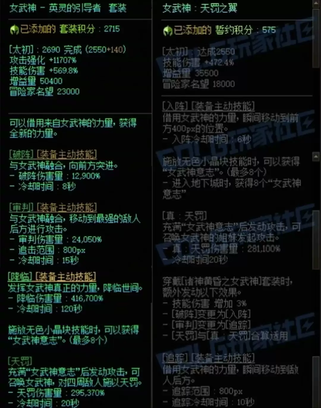 img_6a2cd0867b67830.webp