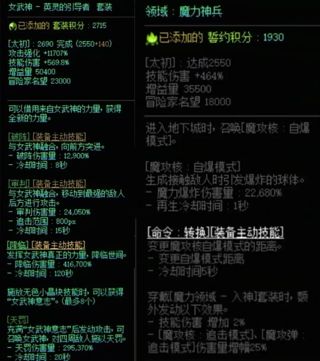 img_6a2cd1ee0ccac30.webp