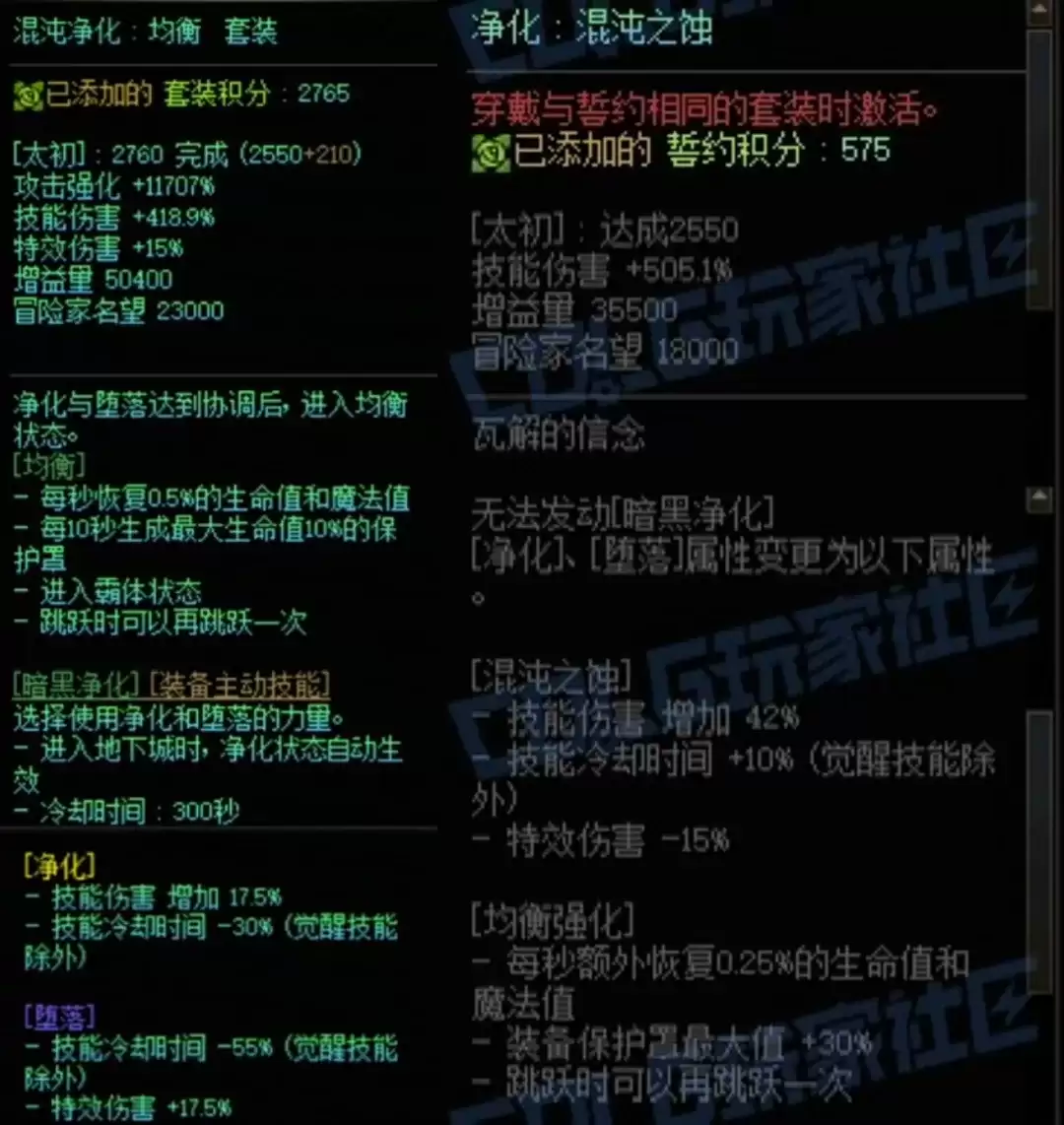 img_6a2cd4be9add230.webp