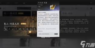 img_6a2cd96d4c4c032.jpg