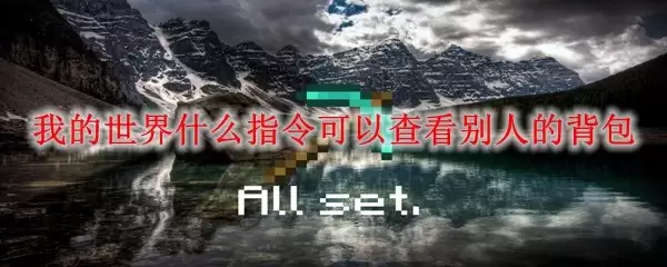 img_6a2cdf0e578ec30.webp