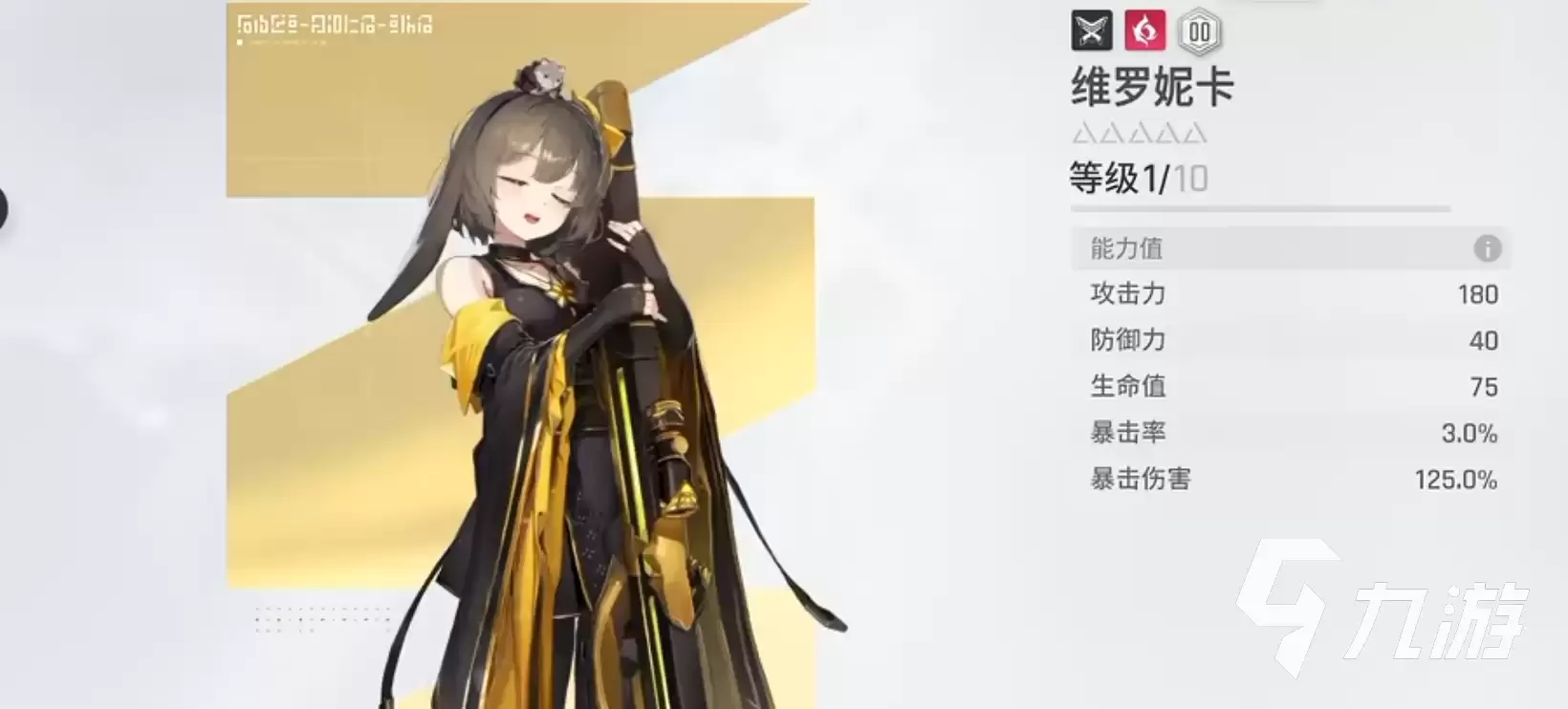 卡厄思梦境鼠鼠玩法详解:新手入门与进阶技巧指南