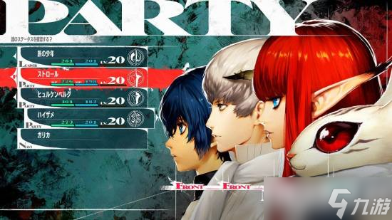 这一地区多款大作恐遭Steam下架!《女神异闻录5:皇家版》竟被列为禁品