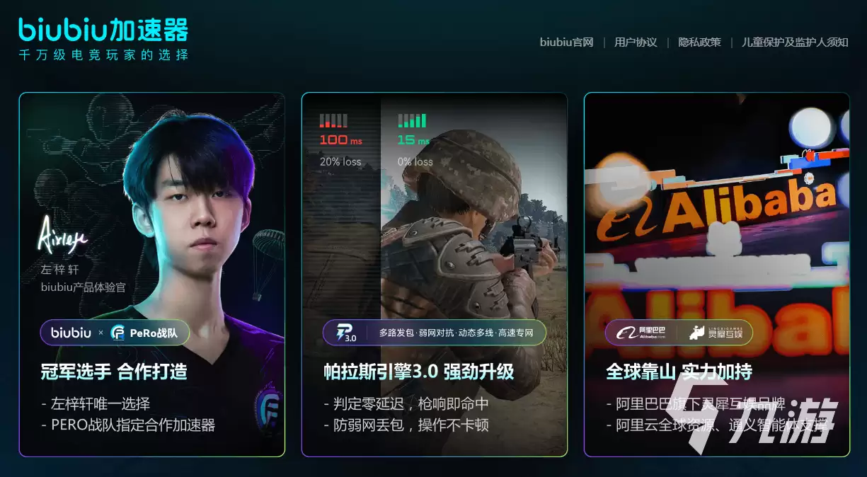 DNF掉帧卡顿丢包问题全面解决方法
