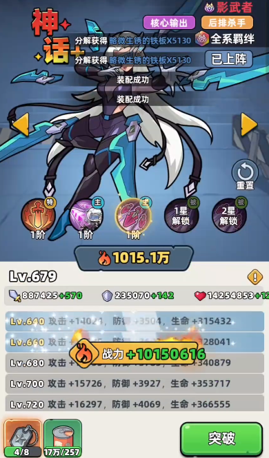 img_6a2d04276d2ec33.png