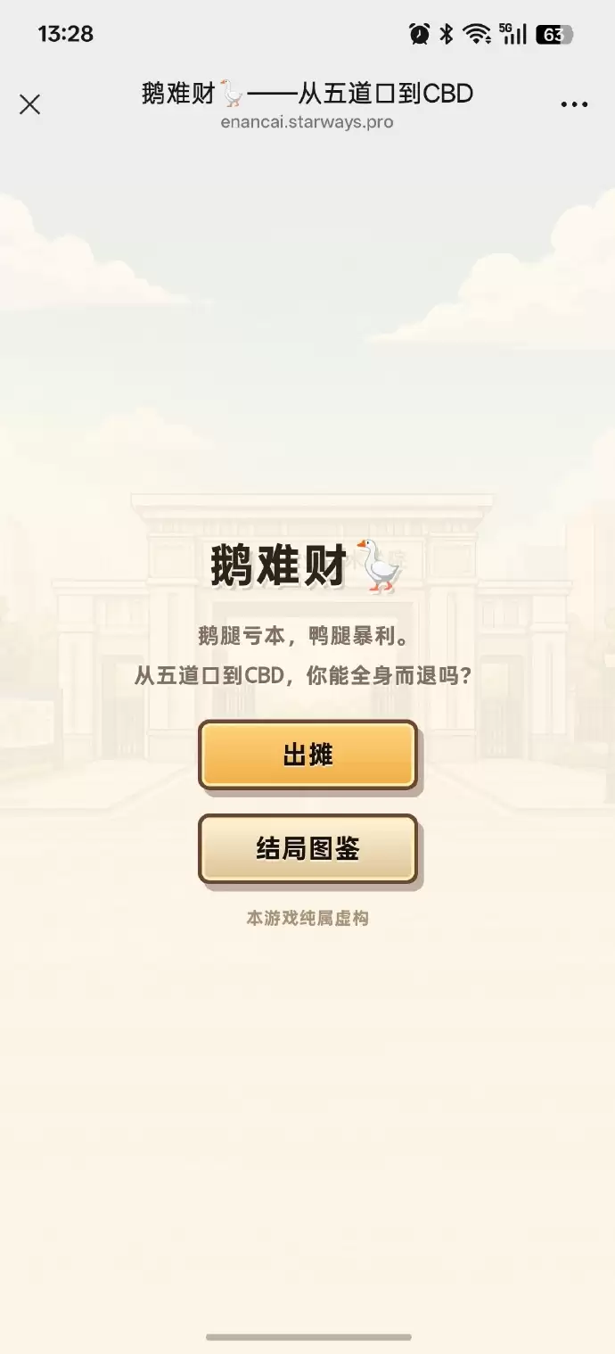 img_6a2d0f55efc5b31.webp