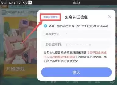 img_6a2d10fb060d434.webp