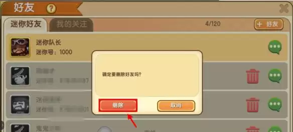 img_6a2d11ae37c1333.webp