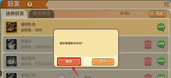 img_6a2d11ae55d6136.webp