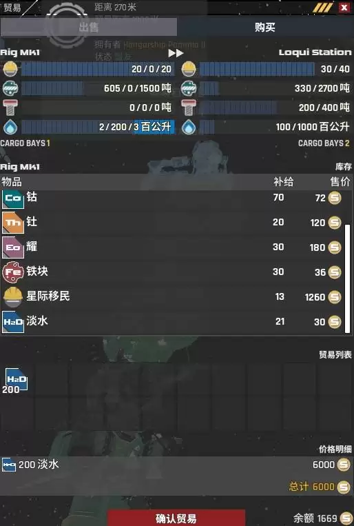img_6a2d16236ebe6328.webp