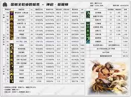 img_6a2d19e288bcf30.webp