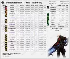 img_6a2d19e29478e31.webp