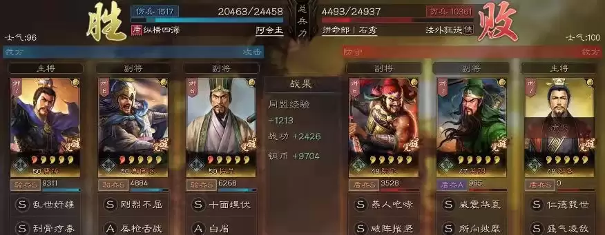 img_6a2d1d12d9ce732.webp