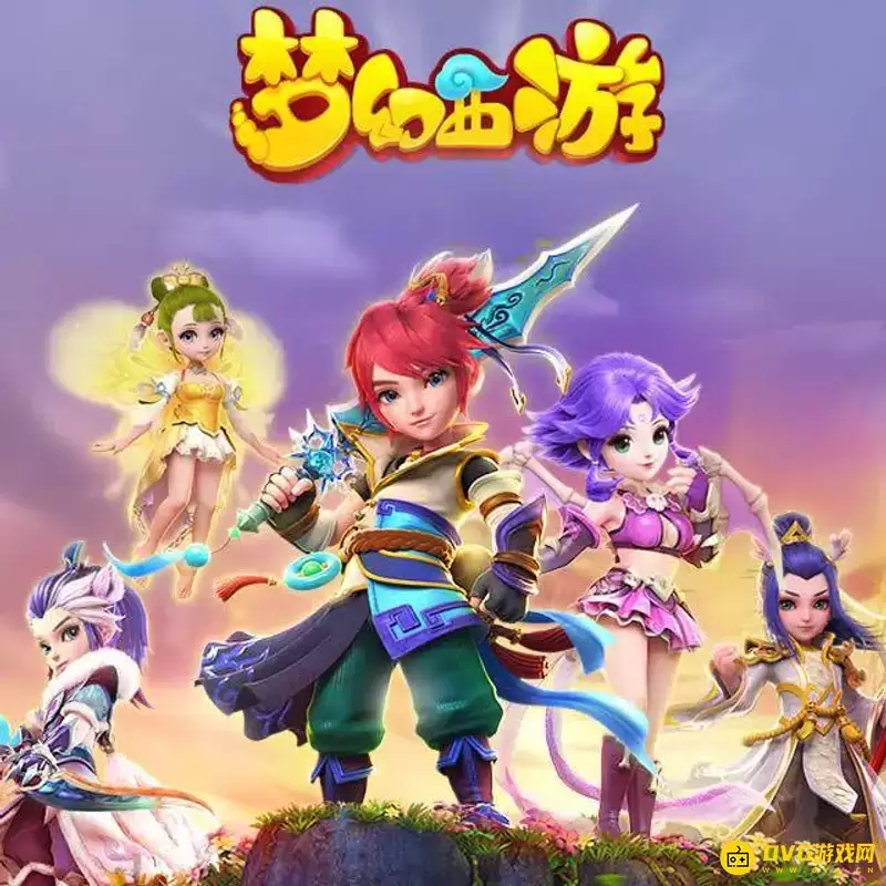 《梦幻西游》顺天府人多吗