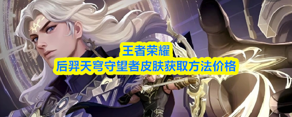 img_6a2d3b16c745030.png