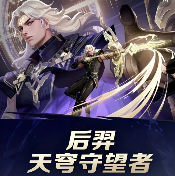 img_6a2d3b219ec4231.png