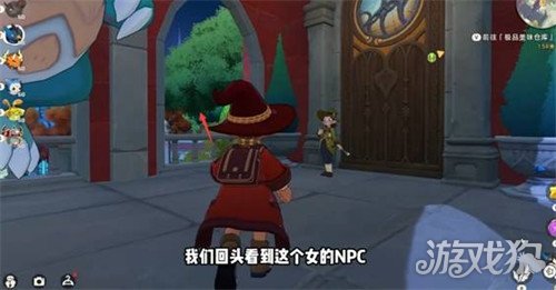 洛克王国世界极品美味仓库在哪里1