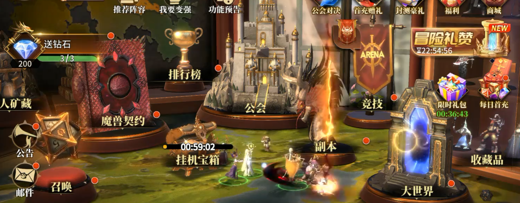 img_6a2df1cbc676b30.png