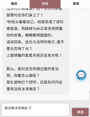 img_6a2df2219b9c831.png