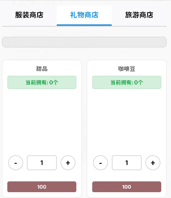 img_6a2df22288ad832.png